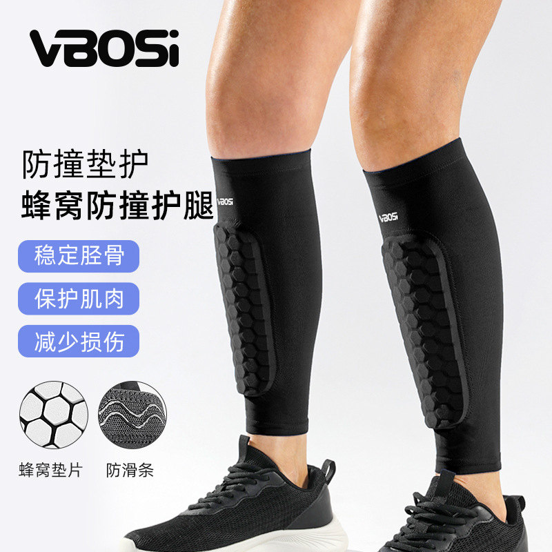 Vbosi Honeycomb Calf Protectors for Football, Volleyball, Outdoor Sports, Breathable, Pressurized, Anti-Collision Calf Protectors, Factory Wholesale