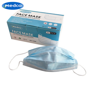 Foreign Trade Specializes in Disposable Medical Masks with English Packaging, Multi-Layer Non-Woven Masks, Color Box Packaging, Universal Masks