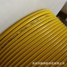 TRC-75-1  Trompeter cinch  ��Ƶ���� ȫ��ԭװ��˾�ֻ������ͺ�