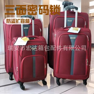 Դ�^���S���l���U���f��݆��]EVA�����ܴa�䲼���������ļ���