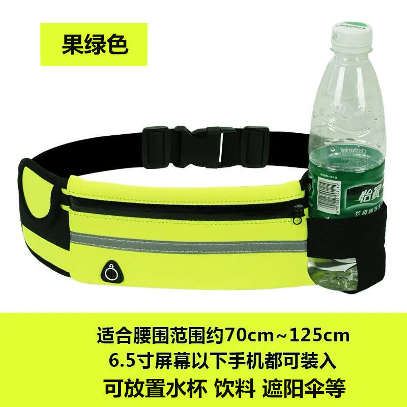 Cintura verde de hervidor de agua