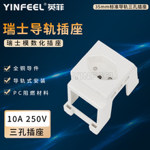 ��ʿ��܉����10A 250V���Ҏ��ʽAC�Դģ����늙��C��܉������