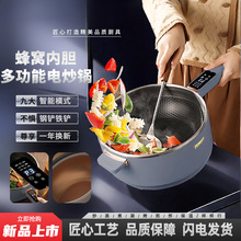 ����ճ�һ�w�๦��늳��늻�偼�����偟o�T��