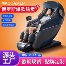 �¿���ð�Ħ�ζ๦������̫��œȫ��늄Ӱ�Ħ���YƷ���l�S��ֱ��