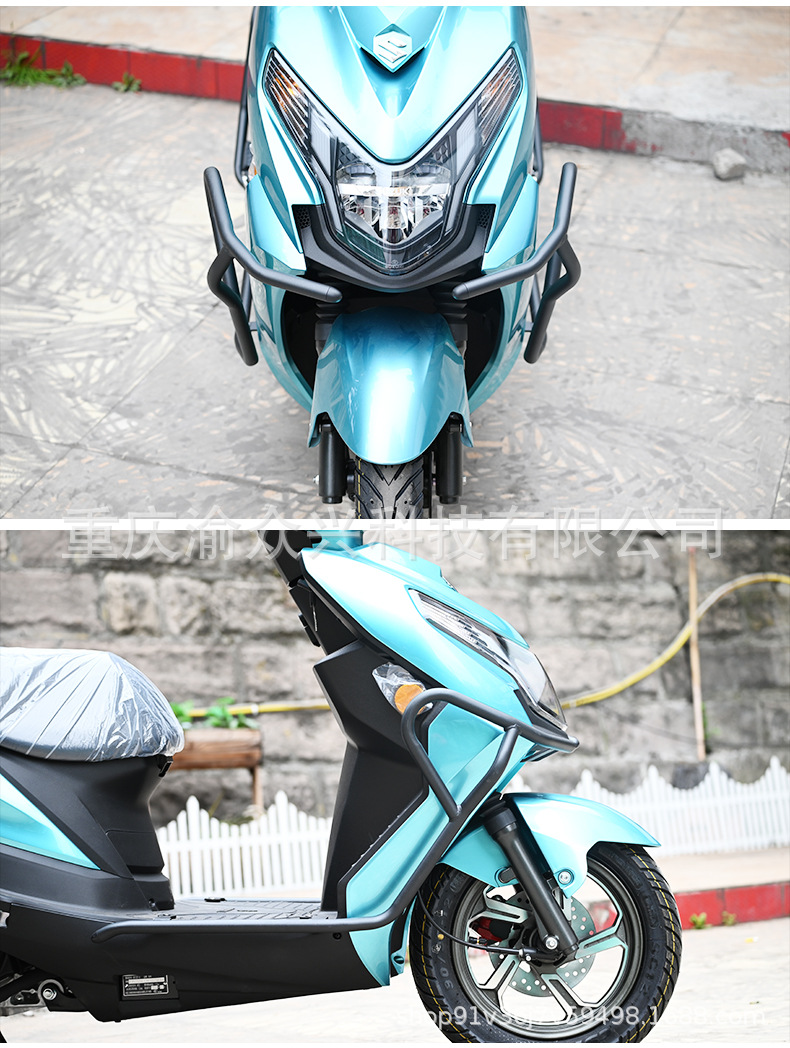 Suitable for Suzuki Ue125 Bumper Anti-Collision and Anti-Fall Front and Rear Guard Bars Scooter Bumper Modification Accessories