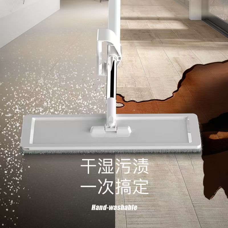 Mopo plana para el hogar un trapeador limpio trapeador de suelo artefacto grande perezoso auto-extrusión tela de agua sin lavado a mano trapeador de suelo limpio