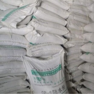 ������ˮ�ۣ�������   ��ˮ�� ���B���ѷ�ˮ��