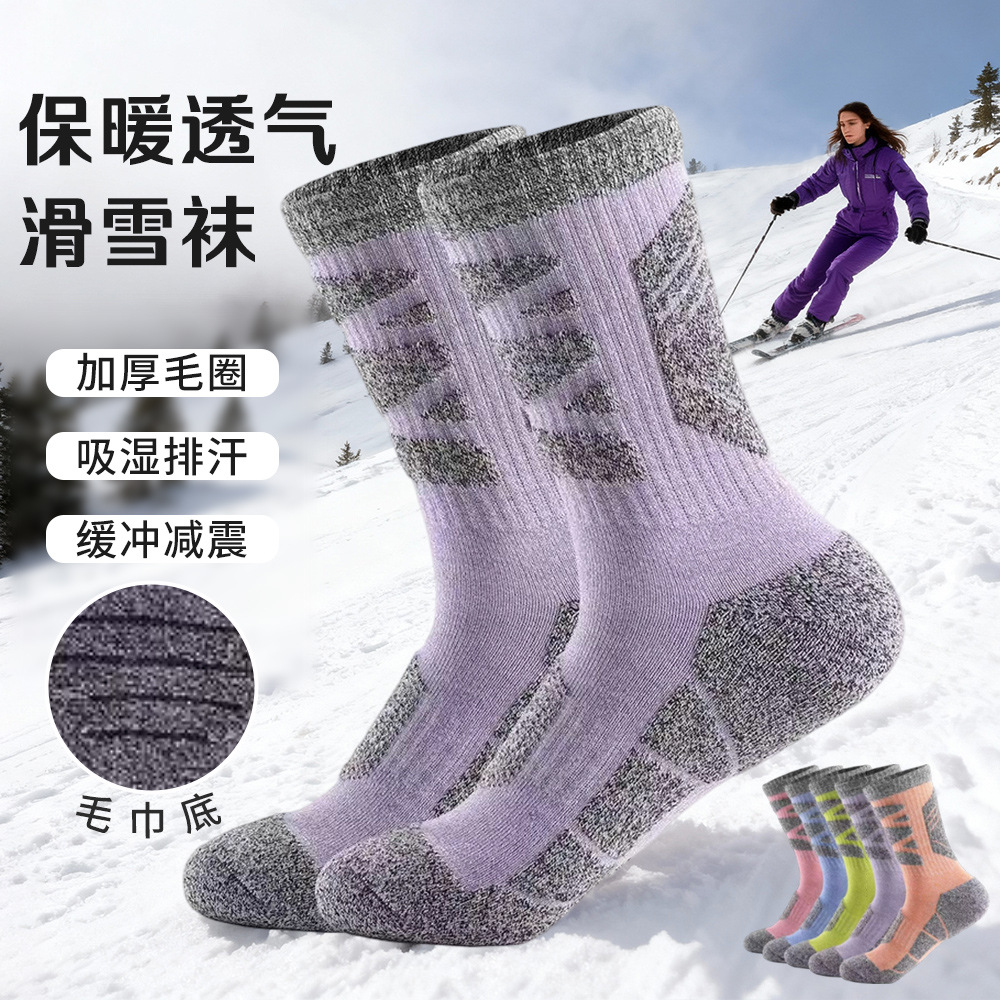 Cross-Border Women's Thickened Cotton Towel Outdoor Socks for Mountaineering and Skiing Sweat-Absorbent, Deodorant, Breathable Mid-Tube Warm Sports Socks