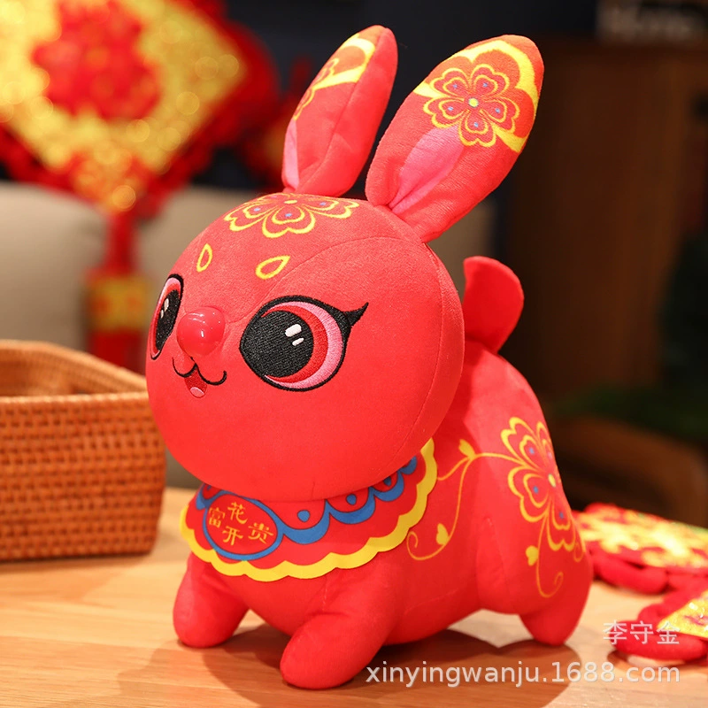 Мягкая игрушка кролик с узором красный