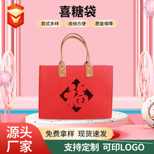 ë��ϲ�Ǵ�ϲ�c����ϲ�ֿ�ӡlogoë�ֶYƷ���tɫ�Y����ֶYë�ְ�