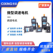 CIXING�S��25-250W΢��늙C΢늙C�����R�_�����X݆�p��늙C�{��