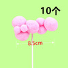 Small fresh cake decoration plug -in hairball large cloud three -dimensional cloud account cake plug -in decorative accessories