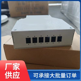 其他布线产品;配线架;网络光纤跳线
