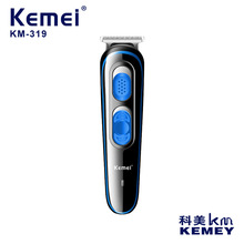 kemeilKM-319USBo^Ƽl