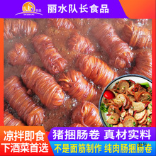 ӳ೦С¾ʳװ±ζʳ¾Ʋ340g