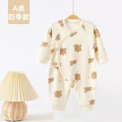 安陽の子供服の新生児服の赤ちゃんの四季型の蝶々服の赤ちゃんの春秋型の斜め襟のひもと尚服