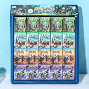 ָAIɽƿͨͯΑΑ򻥄