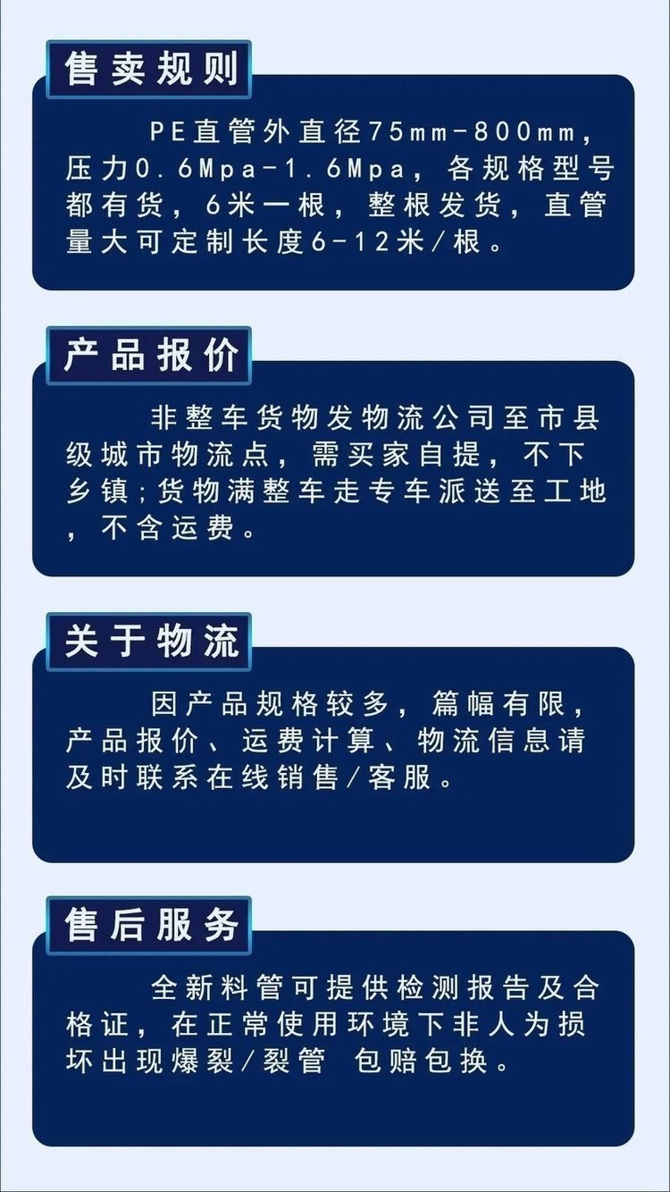 u=3831678239,2687335615&fm