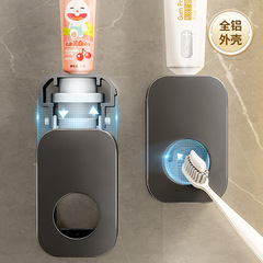 全自動歯磨き粉絞り器、パンチフリー、取り外し可能な壁掛け式強力家庭用歯ブラシ収納ラック