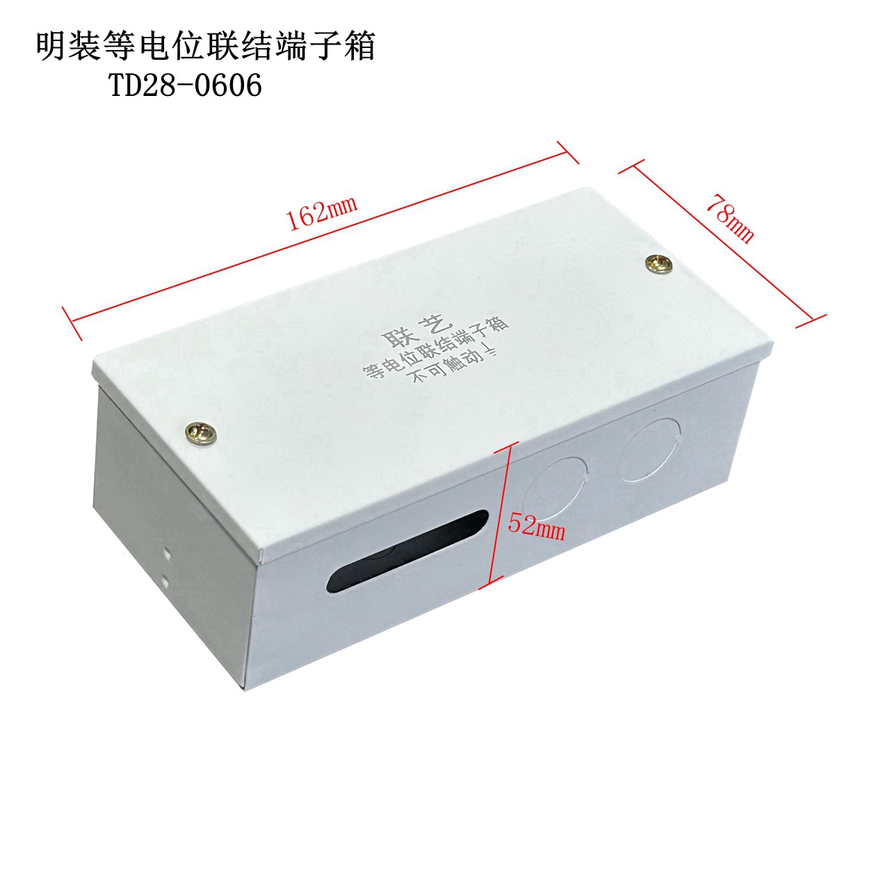 微信图片_20231208221213