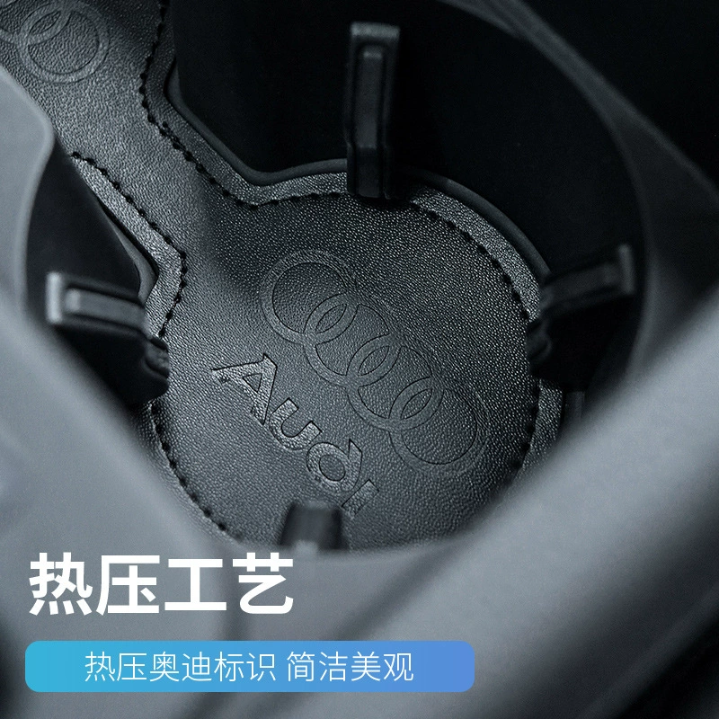 Подходит для Audi водостойкие подставки для вина A3A4LA6LQ2Q2Q3Q5 защитная подкладка против скольжения интерьерный декор