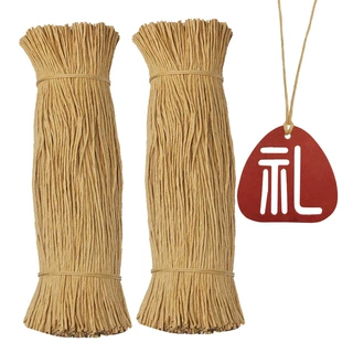 1毫米mm粗吊牌专用环保纸绳25cm*1000条牛皮纸本色环保材质