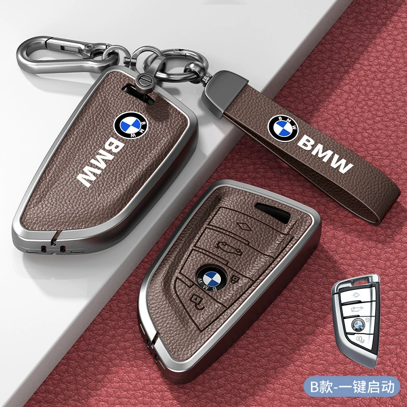 Подходит для кожаного кейса BMW 5 серии 3 серии 1 серии X2 X4 X5 X6 X7 Blade 530 Shell 525 все включено