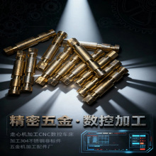 cnc����܇���C�ӹ��Ԅӻ����������P䓉|Ƭ܇㊏ͺ����ęC�ӹ�