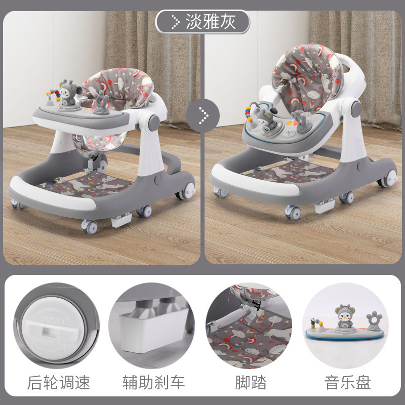 장난감 조명 및 음악 디스크, 우아한 회색(2-in-1) + 페달