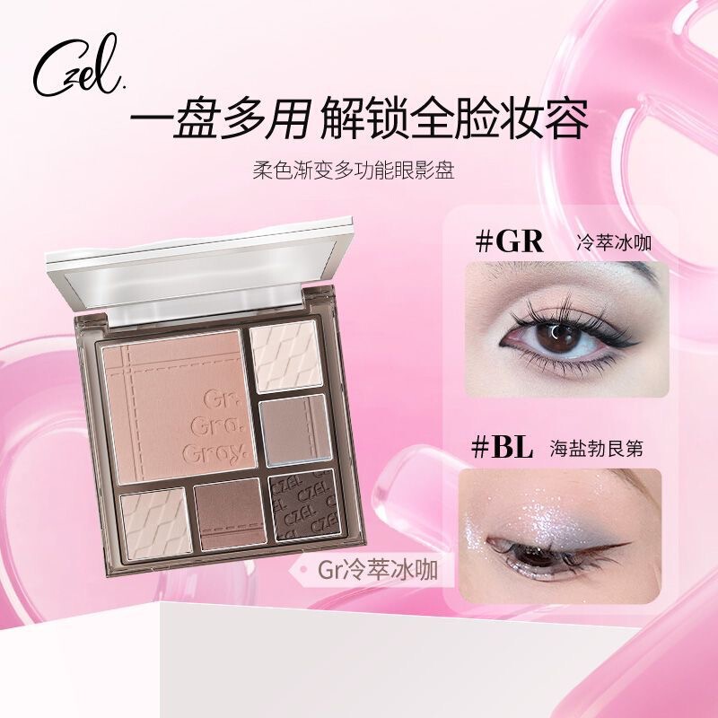 Czel Eye Shadow Palette Genuine Gray Pink Gradient Blush Palette All-In-One Affordable Daily Light Makeup Matte Earth Color Czel Eye Shadow Palette Genuine Gray Pink Gradient Blush Palette All-In-One Affordable Daily Light Makeup Matte Earth Color