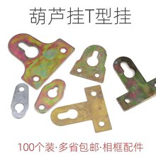 ����b�ѱ�����h僲ʴ��Β���𰵒�����FƤ����J��T�͒��