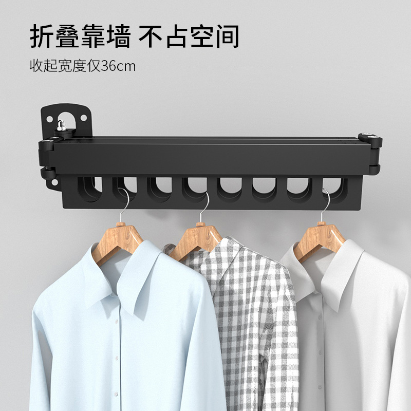 Nuevo espacio plegable percha de ropa percha de ropa retráctil invisible ventana de balcón metal varilla de secado fabricantes al por mayor