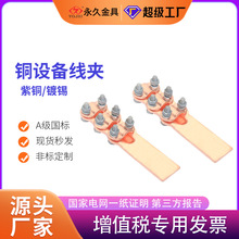 �~�O�侀�AST-1-2-3-4-5-6-7 ��˨����a�~�O�侀�ASG�������