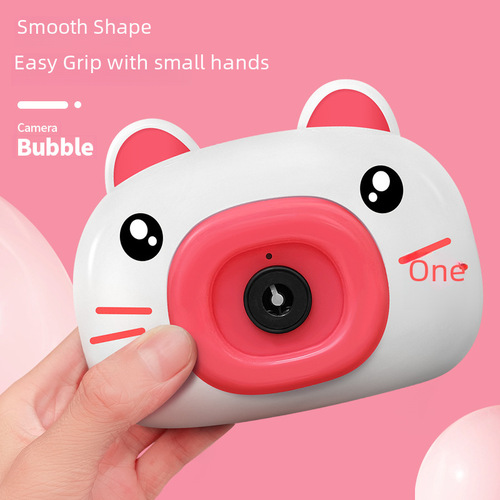 Viral little pig bubble machine children's glowing toy electric bubble camera automatic bubble blowing street stall toy wholesale