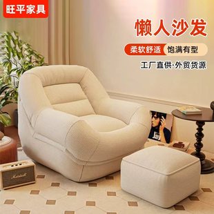 ����ɳ�l�W�t�C�C�Ο�о�qС�������ҿ͏d�̨��ʽ���eɳ�l��