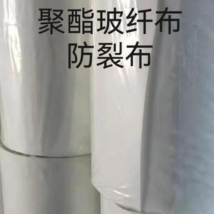 �����ܾ�֬���͸ߜذ�ɫ��֬���Ѳ�·�濹���þ������w���S��ֱ�N