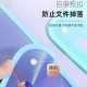 Portable organ bag, examination paper storage bag, student's special large-capacity file bag, multi-layer paper bag, super cost-effective, separated pages