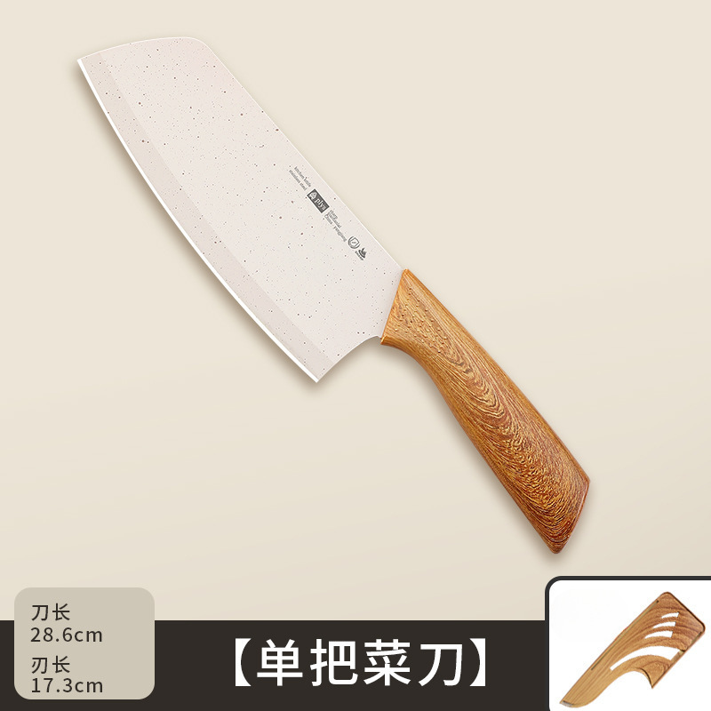 Combinación de un conjunto completo de herramientas de alimentos complementarios, cocina doméstica, un conjunto completo de herramientas, utensilios de cocina, cuchillo de cocina para bebés, tablero de cocina 2 en 1