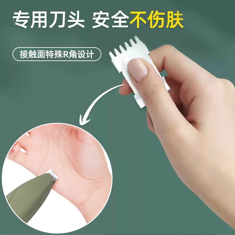 Pies de gato Dispositivo de afeitado gato cortapelos eléctrico perro corte de pelo artefacto pelo trimmer perro máquina de afeitar mascota eléctrica Clipper