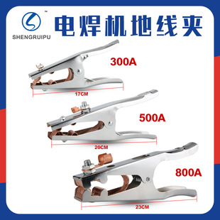 �S�����l �ؾ��A300A/500a/800A늺����F�ؾ��Q �ؾ��A���C�ӵ؊A