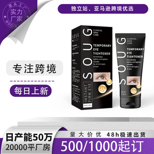 SOUG��˪�̝����ܵ������y���ƺ���Ȧ�o�������۲����A˪