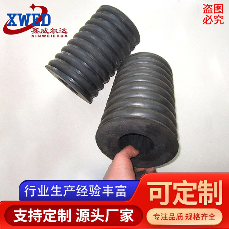 振动筛橡胶弹簧洗煤机橡胶弹簧橡胶减震弹簧矿用机械设备橡胶弹簧