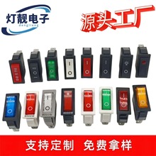 KCD3ˮC늿늲_P13.5*30ənLEDN崬_P