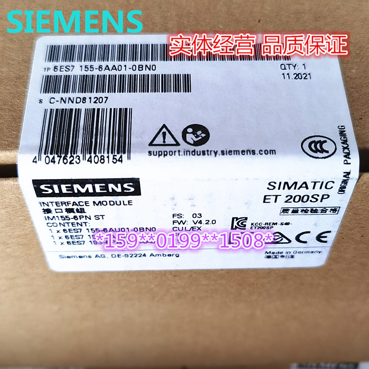 接口模块IM155-6PN 西门子 6ES7155-6AA00/6AA01/6AA02-0BN0/OBNO