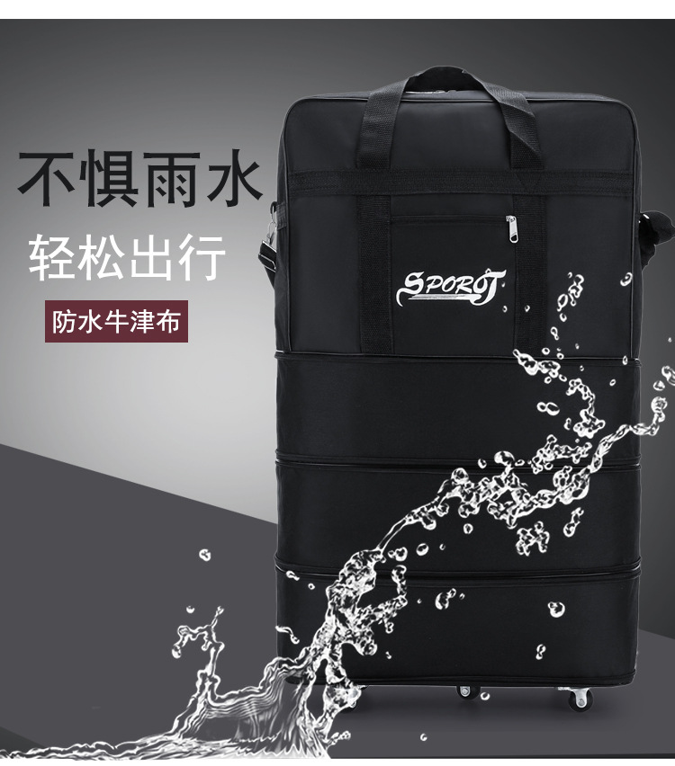 Large capacity portable Oxford fabric luggage travel bag 158 mobile air-controlled bag waterproof