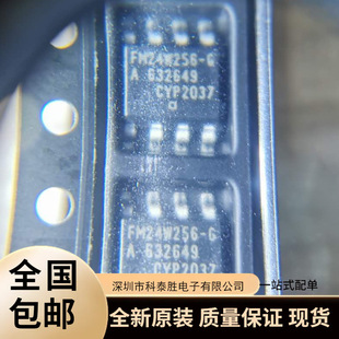 FM24W256-GTR FM24W256-G �惦��ICоƬ �NƬSOP8 ȫ��ԭ�b