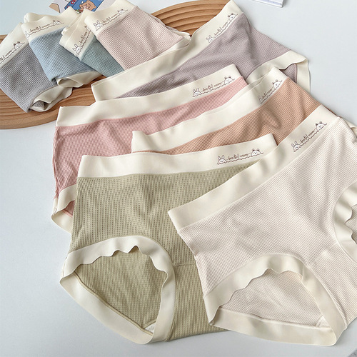 Modal Seamless Mid-waist Cotton Comfortable Breathable Cotton Antibacterial Crotch Japanese Girls Large Size Underwear Women's Wholesale