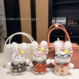 ɭϵ�͹ŌWԺ��ë�q������c�����Y���R���ӹ���耳ג��Ʒ�Ą�