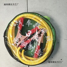 ��܇�ƿ����𾀼��~���ƿ��^�����A�Ӵ�܇����B�Ӿ���늾�