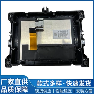 TDO-WXGA0700K00057-V1 Avtomobil Naviqasiya LCD Ekranı Təchizatı